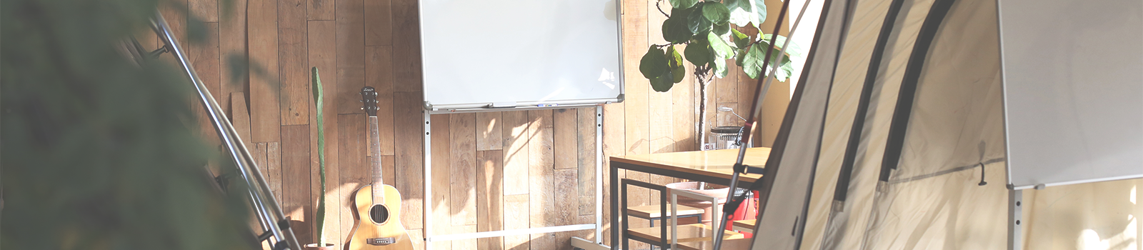 공간의 교육에 관하여