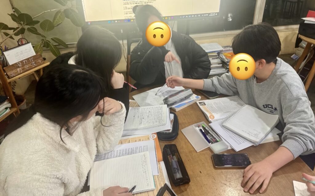 서로 소통하며 배우는 영어