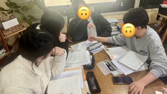 서로 소통하며 배우는 영어