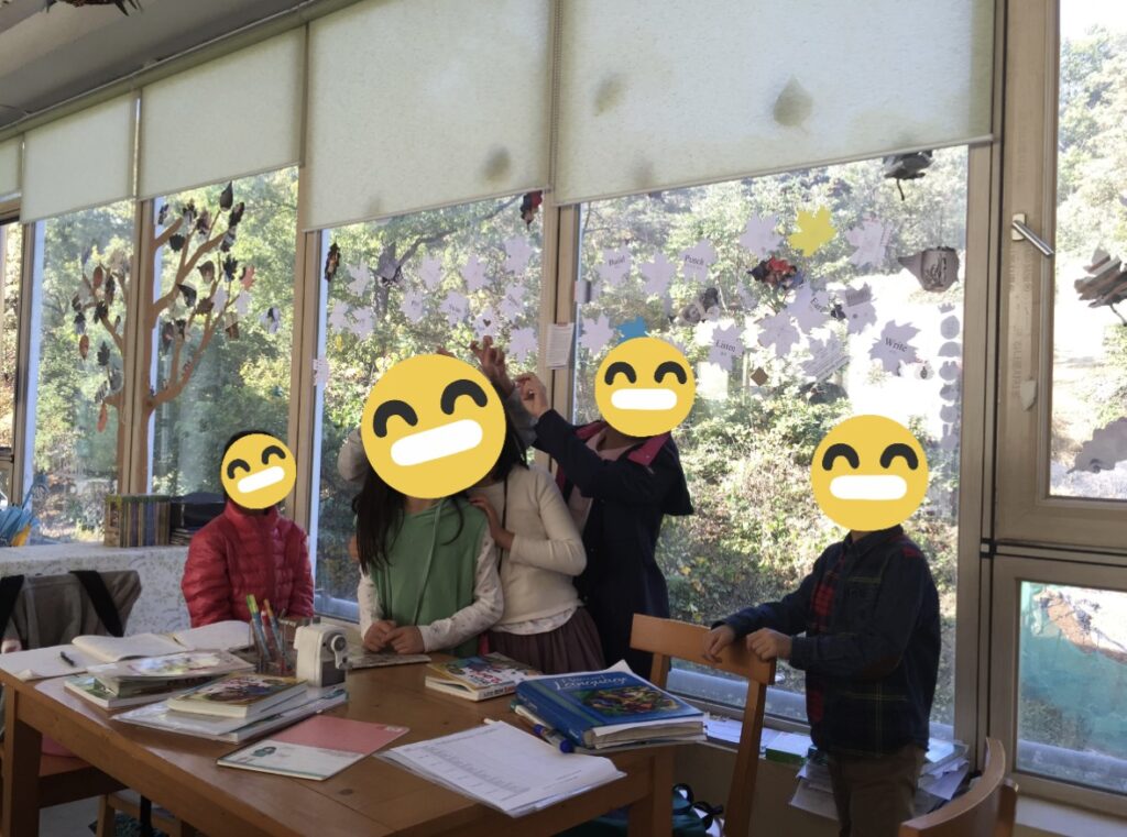 행복한 교육 문화