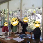 행복한 교육 문화